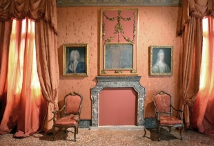 Room 1 courtesy Museums of Venice, photo Mr. Stefano Soffiato