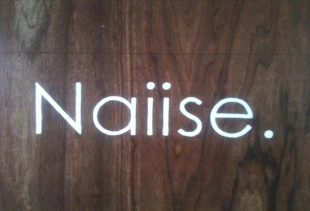 Naiise, online shop for Singapore Design, courtesy photo pr/undercover 