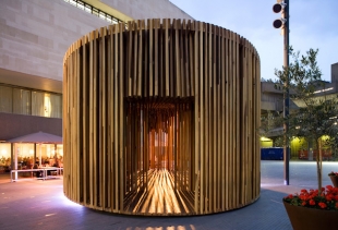 Sclera by D. Adjaye, ph. Edmund Sumner