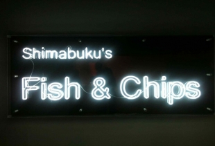 Shimabuku's Fish &Chips 2006/2008, Neon Sign+8mm film and mini dv, courtesy photo pr/undercover